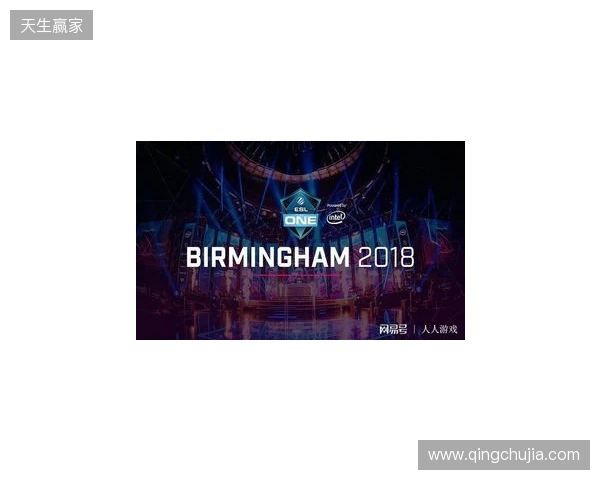 ESL One伯明翰站在凌晨落幕：XG第三名！Tundra拿下本赛年第四个冠军