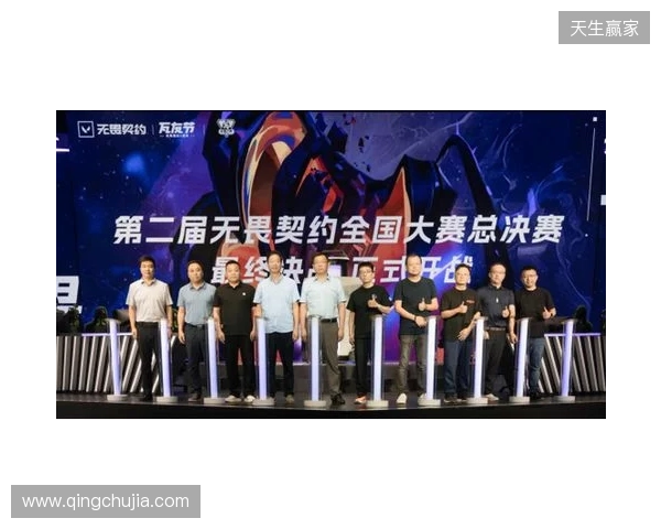 “瓦友”集合，极限之地无畏契约城市对抗赛我们来了！