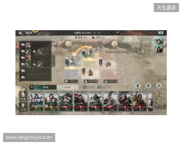 告别“上班式”游戏：从《三国：天下归心》看SLG赛道的必然变革